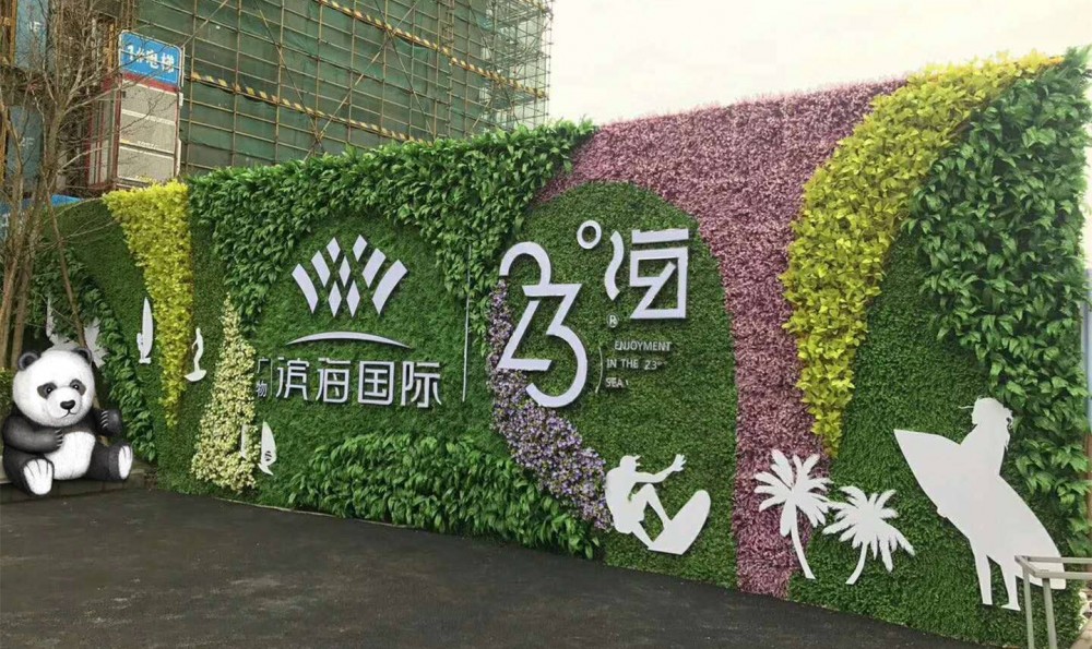 植物墙新用途